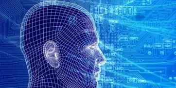 最高2億元支持 成都出臺(tái)12條新政，力推人工智能基礎(chǔ)軟件發(fā)展